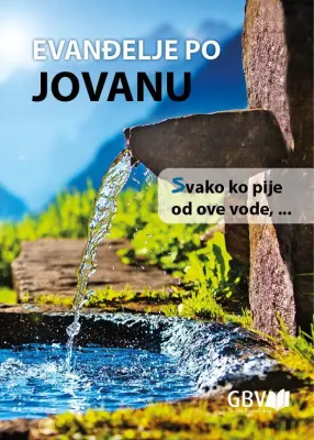 Serbisch, Johannes Evangelium