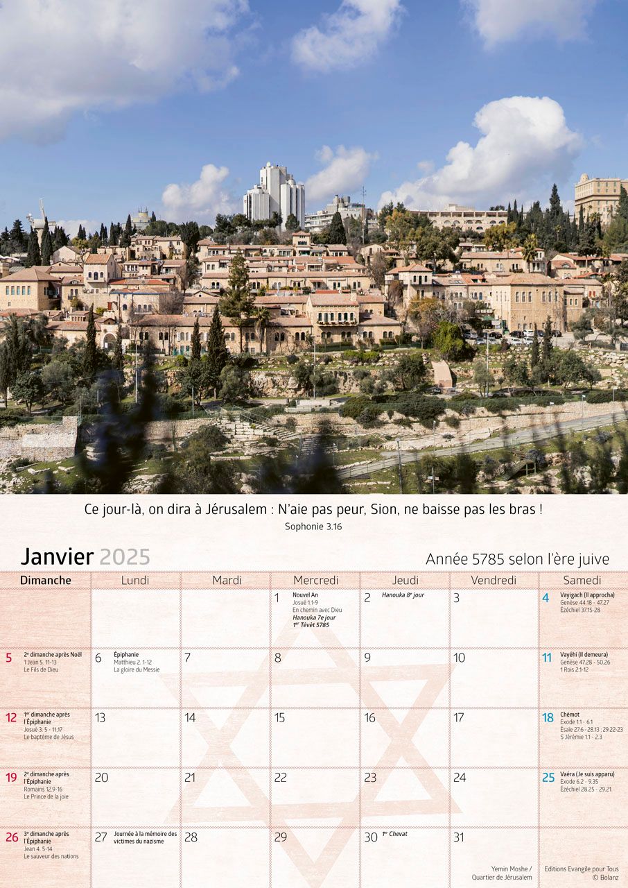 Israël - Calendrier mural