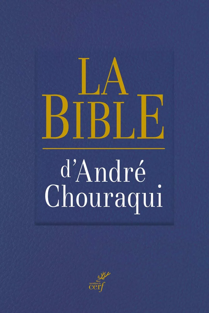 Bible d'André Chouraqui