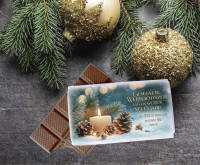 Schokolade Weihnachtszeit - Psalm 27,1