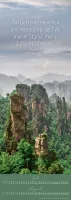 Impressionen lebendiger Worte - Super-Posterkalender im Hochformat