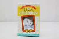 Mes versets chatons
