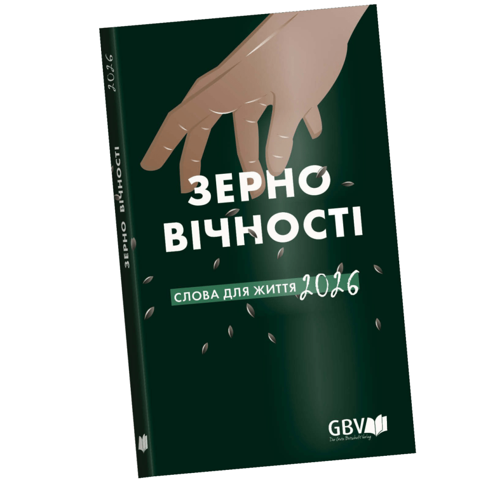 Ukrainisch, Die Gute Saat - Taschenbuchkalender