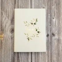 Bible Segond 21 Journal de bord -  couverture souple, toile blanche avec motifs dorés