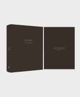 Schlachter Liebezurbibel (Schreibrandbibel Terra) - Hardcover - Leinen braun mit Schreibrand