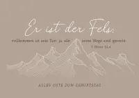 Postkarte Er ist der Fels - 5. Mose 32,4