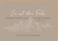 Faltkarte Er ist der Fels - 5. Mose 32,4