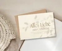 Faltkarte Alles Liebe zum Geburtstag - nach Psalm 139,5
