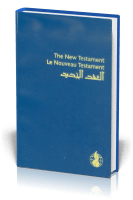 Englisch-Französisch-Arabisch, Neues Testament