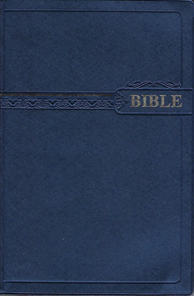 Lingala, Bibel, biegsam,grün