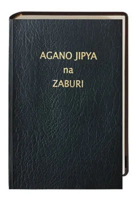 Suaheli, Neues Testament & Psalmen (Tanzania) - Traditionelle Übersetzung.