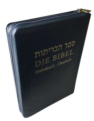 Hebräisch-Deutsch, Bibel, Leder, Reissverschluss