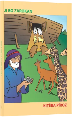 Kurdisch (Kurmandschi), Kinderbibel
