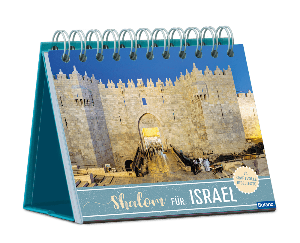 Aufstellbuch Shalom für Israel