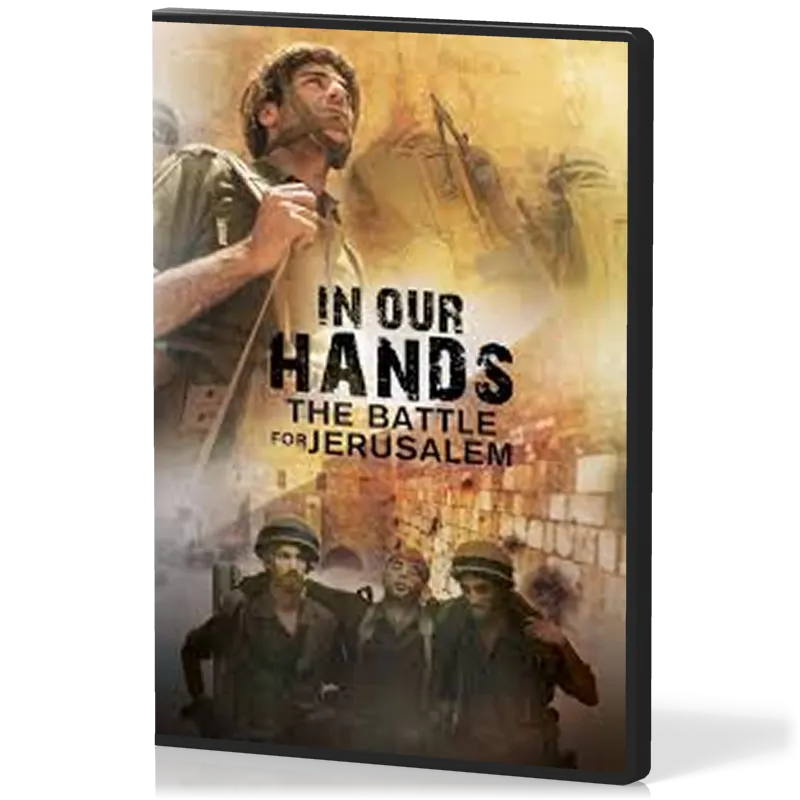 In our Hands, the battle of Jerusalem - ANG DVD
