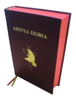 Abuan Bible (Nigeria)