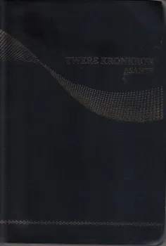 Twi-Akuapem, Bibel (Ghana)