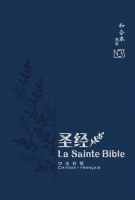 Chinesisch-Französisch, Bibel - (Französisch : version NBS)