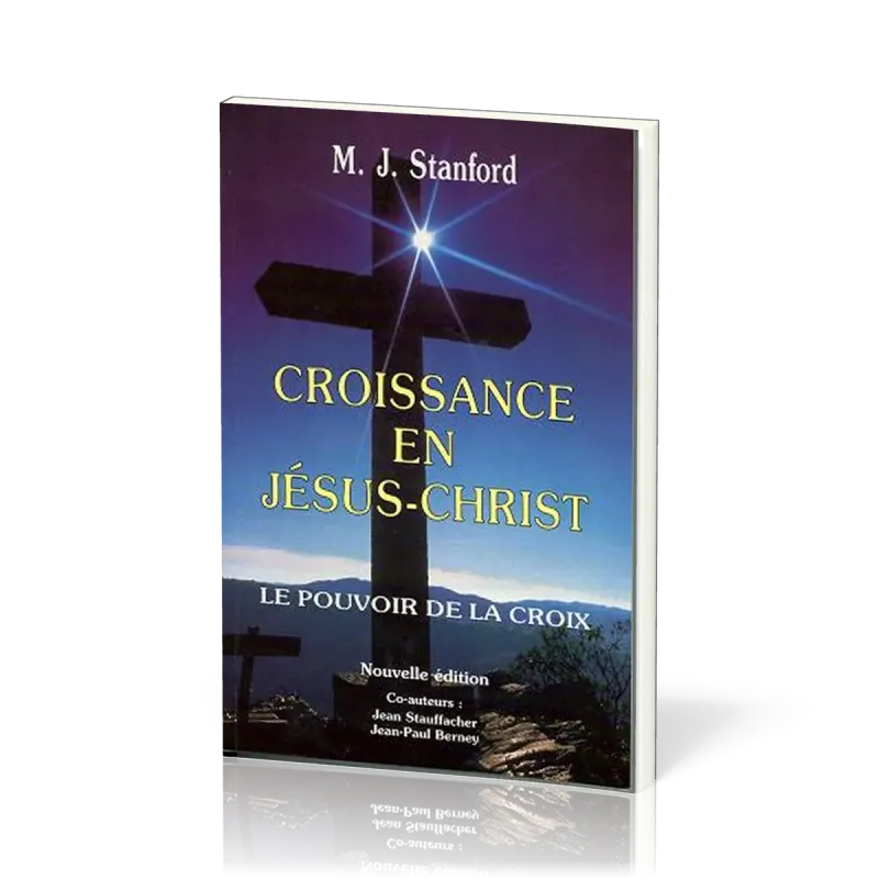 Croissance en Jésus-Christ