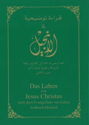 Arabisch-Deutsch, Evangelium nach Lukas