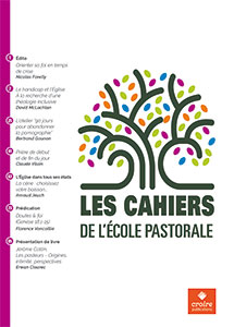 Cahiers de l'École pastorale - N° 116