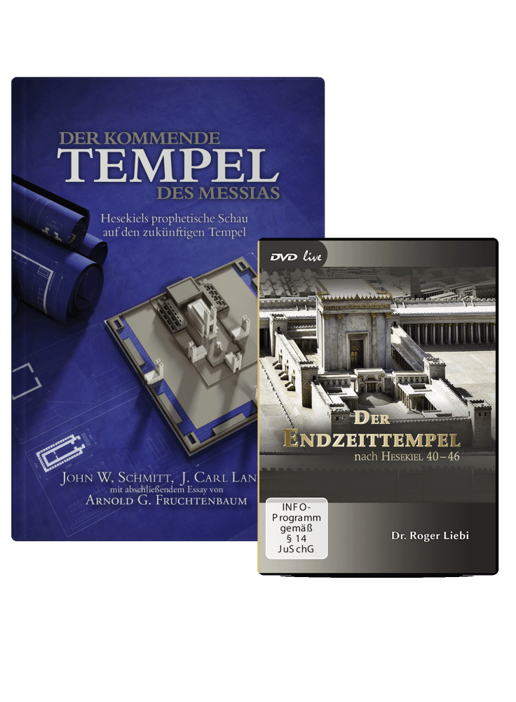 Der kommende Tempel des Messias & Der Endzeittempel - Paket Buch und DVD