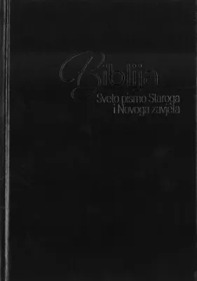 Kroatisch, Bibel, "lebendiges Wort" - Titel: „Ziva Rijec“ - Sveto Pismo
Heutiges Kroatisch,...