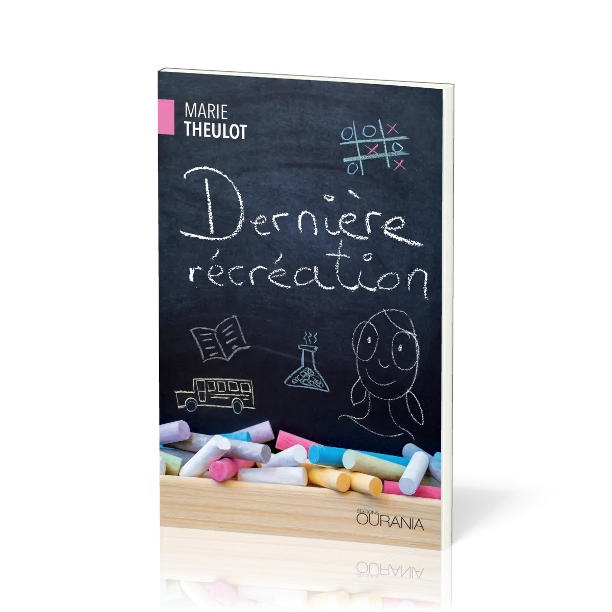 Dernière récréation