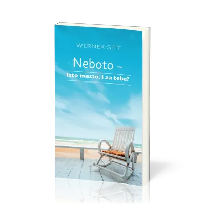 Mazedonisch, Der Himmel, ein platz auch für dich? - Neboto, Isto mesto, i za tebe?